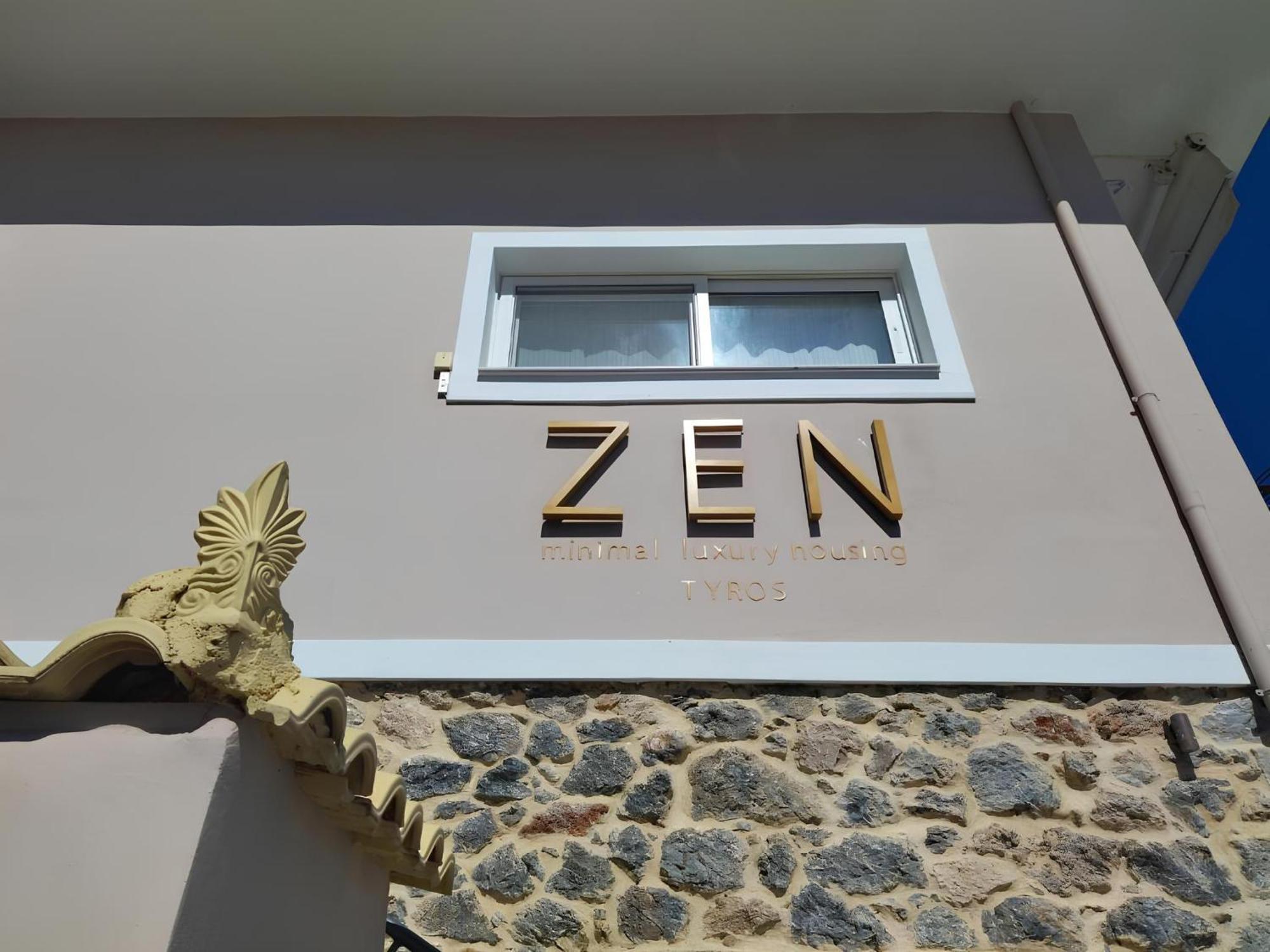 Villa Zen Minimal Luxury Housing Tyros Esterno foto